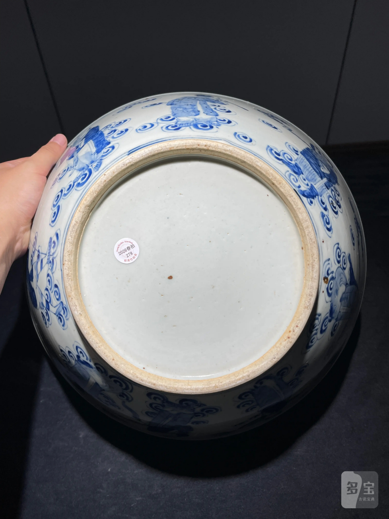 清晚期 青花八仙纹大碗 - 图12